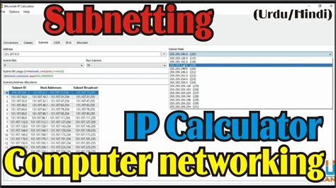 ip busnago|IP Subnet Calculator